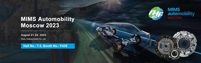 2023 MIMS Automobility Moscow Exhibition